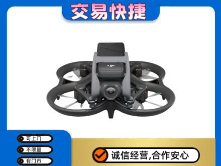扬州市回收无人机