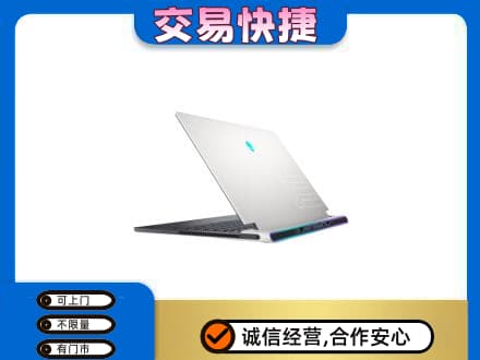 扬州市回收电脑